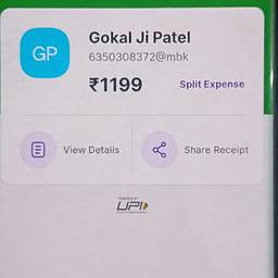 Edit Receipt Amount