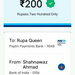 Après - Modifier le Nom sur le Reçu Paytm