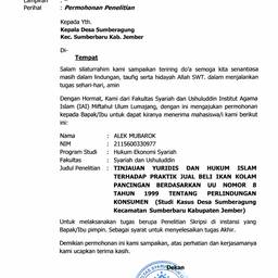 Crease-Free Official Document