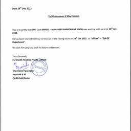 Depois - Editar data de carta de experiência