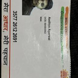 Aadhaar Card DOB Edit