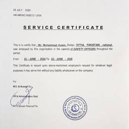 Después - Edición de texto en certificado de servicio
