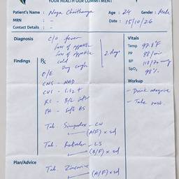 Vorher - Text eines ärztlichen Rezepts bearbeiten