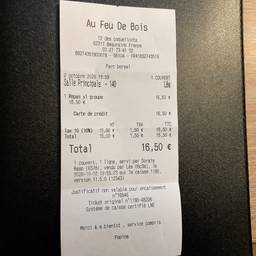 Receipt Date Change
