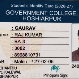 Student ID Number Edit