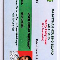 ID Card Date Edit