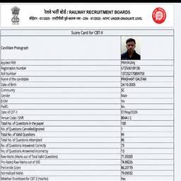 Exam Scorecard Text Fix