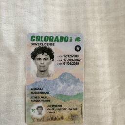 Driver License Text Edit