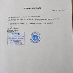 Change Time on Document