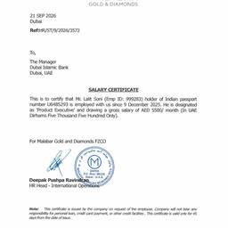 Edit Reference Number Document