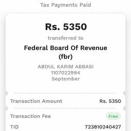Edit Amount on Receipt