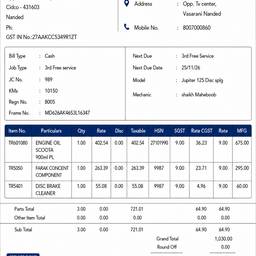 Change Name on Receipt