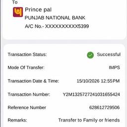 Bank Transfer Receipt Edit