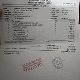 Hospital Bill Date Change