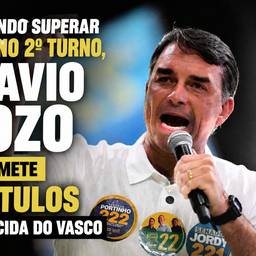 Depois - Pôster de Manchete de Campanha