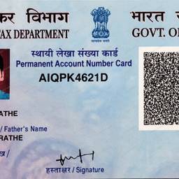 PAN Card Number Randomizer