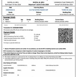 Change Date in Document