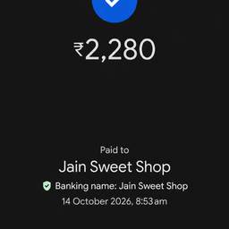 UPI Payment Amount Edit