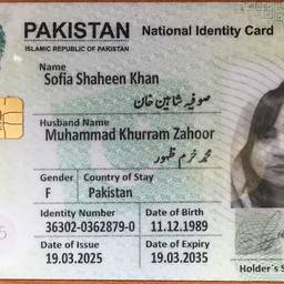 Pakistan ID Card DOB Edit