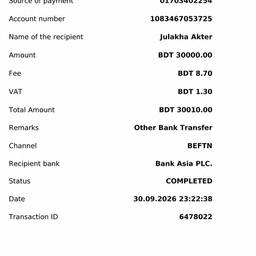 Bank Receipt Details Editor