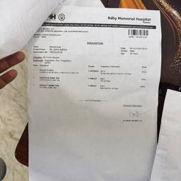 Medical Document Date Edit
