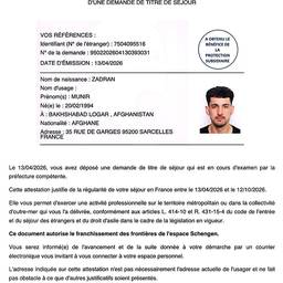 Before - Change Document Date
