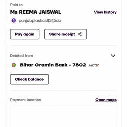 After - Editable UPI Payment Receipt