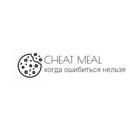 Antes - Design de Menu de Cookies