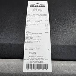 After - Receipt Item Transfer