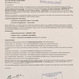 Legal Document Name Edit