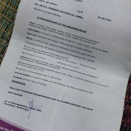 Medical Document Date Edit
