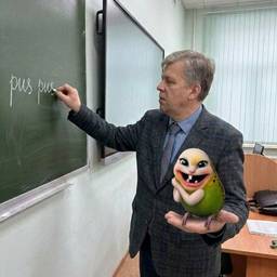 Reference