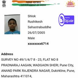 Aadhaar Card DOB Edit