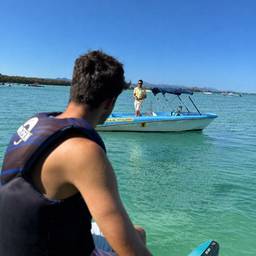 After - Cloudless Sky Boat Photo