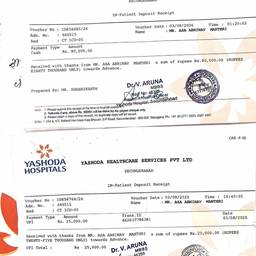 Hospital Receipt Date Edit