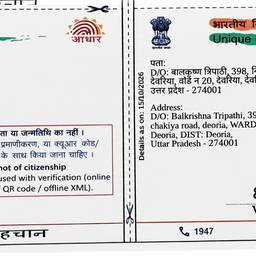 Aadhaar Card Name Edit
