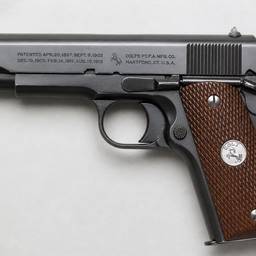 Realistic Colt Pistol Art