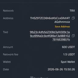 Crypto Withdrawal Amount Edit