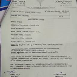 Before - Medical Report Date Update