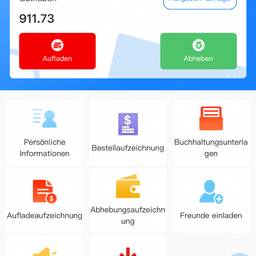 Avant - Modification de capture d'écran de solde d'application
