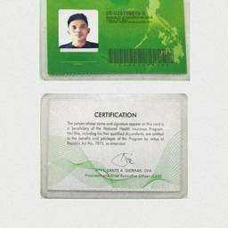 ビフォー - PhilHealth IDカード編集