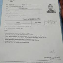 Police Certificate Date Edit