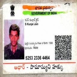 PAN Card Name Edit