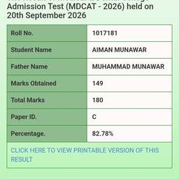 Before - Edit Exam Result Card