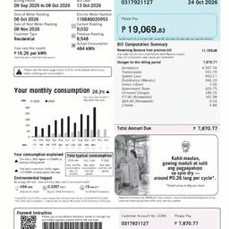 Before - Edit Electric Bill Amount