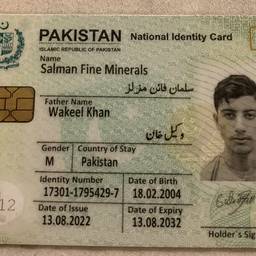 Pakistan ID Card Name Edit