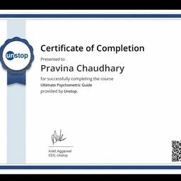 After - Certificate Name Change