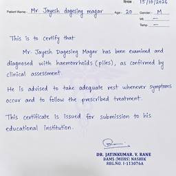 Medical Certificate Handwriting Edit
