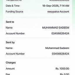 Payment Receipt Name Edit