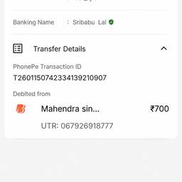Payment Screenshot Amount Edit